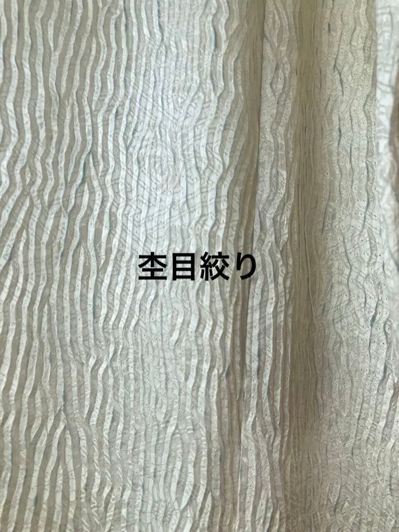 ちー様 希少手絞り」正絹　杢目の総絞り振袖