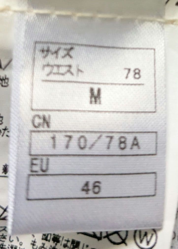 BURTON スノーボードウェア S/M