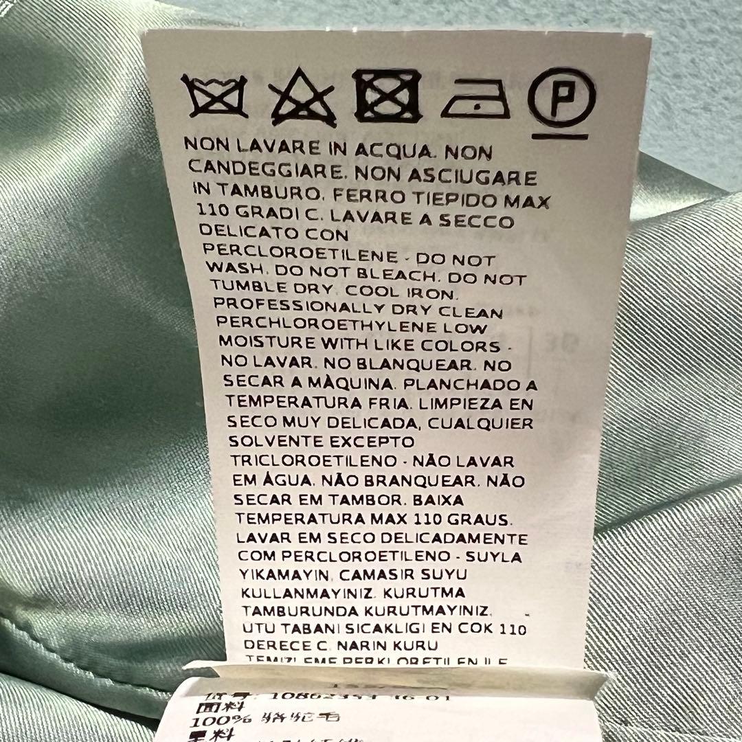 美品 マックスマーラ 白タグ リアルト ベルテットコート Aライン キャメルヘア