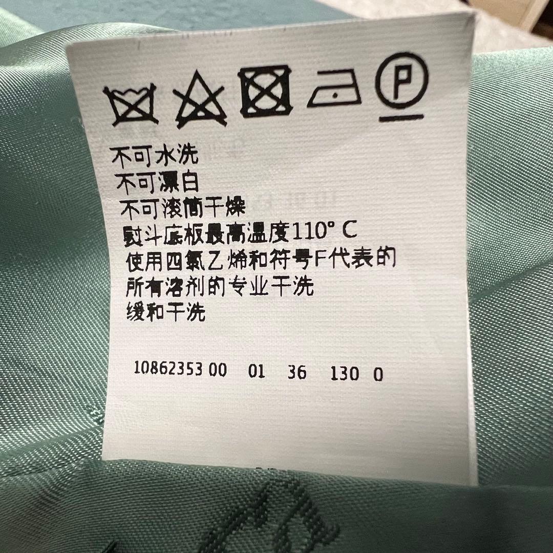 美品 マックスマーラ 白タグ リアルト ベルテットコート Aライン キャメルヘア