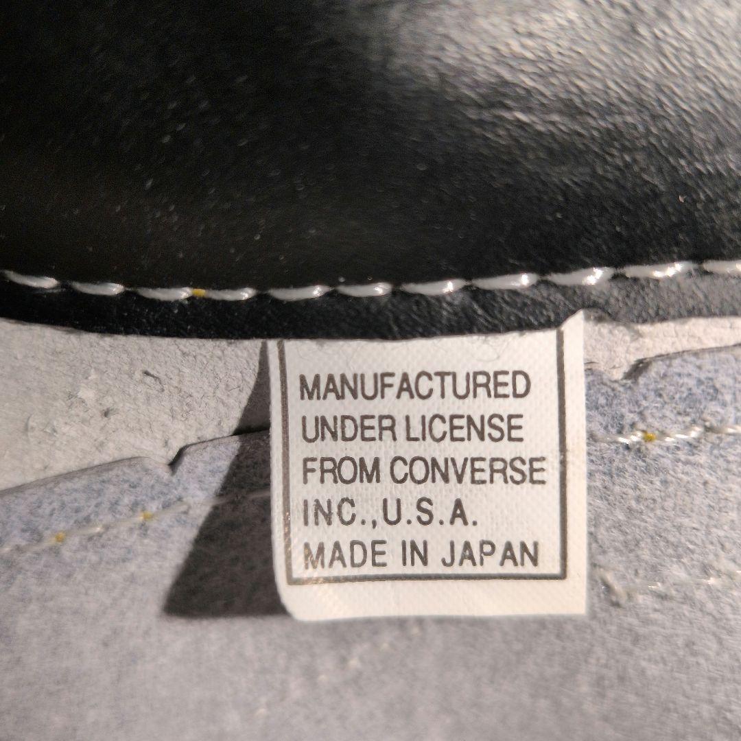 【US4.5】ワンスター　 マスタード×黒　 レザー one star　黄色