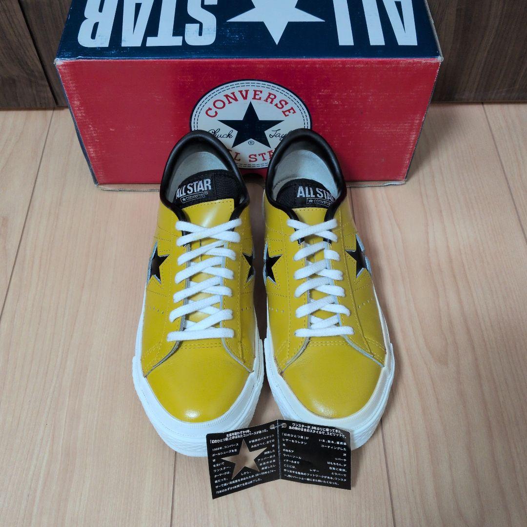【US4.5】ワンスター　 マスタード×黒　 レザー one star　黄色