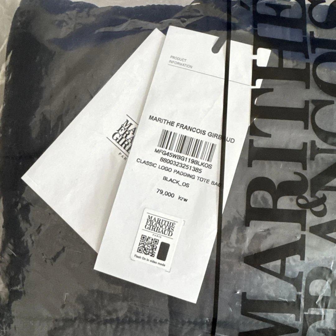 【み〜】MARITHE FRANCOIS GIRBAUD トートバッグ