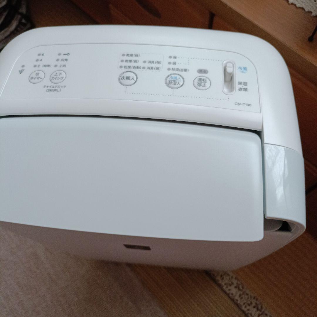 SHARP 除湿機 CM-T100-W