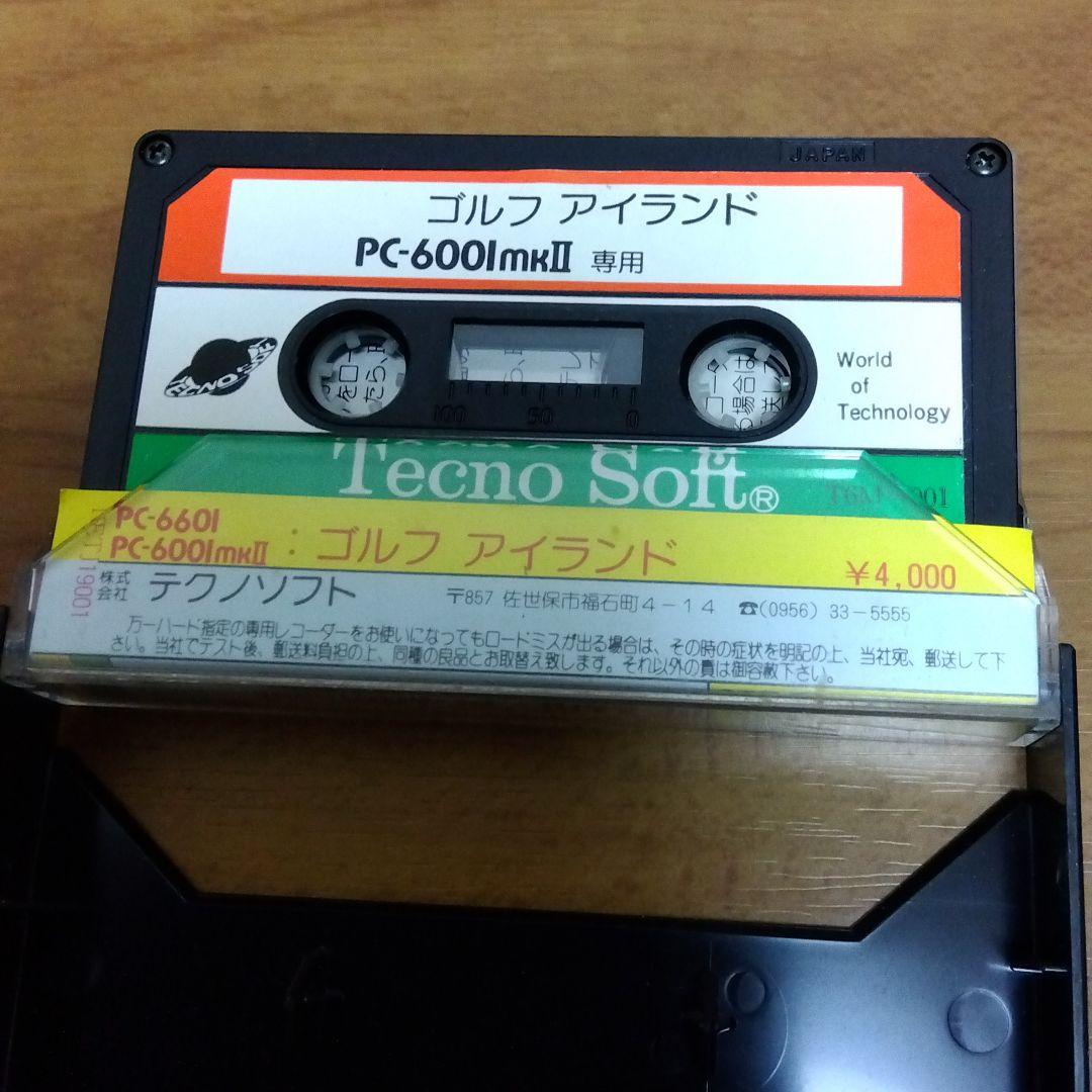 PC6601 6001mkⅡ ゴルフアイランド