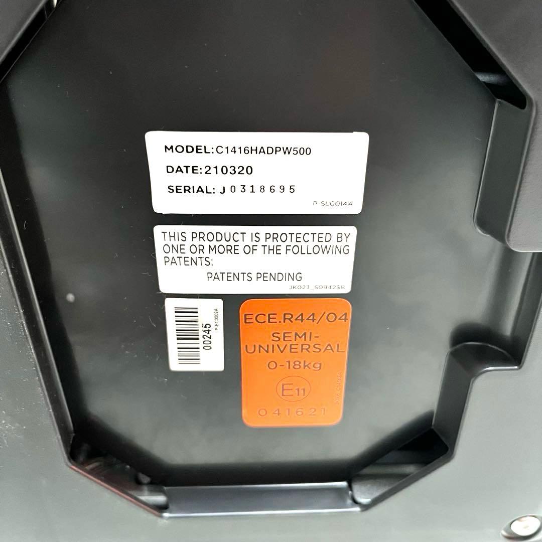 ジョイー　Joie Arc360 アーク360 チャイルドシート　ISOFIX