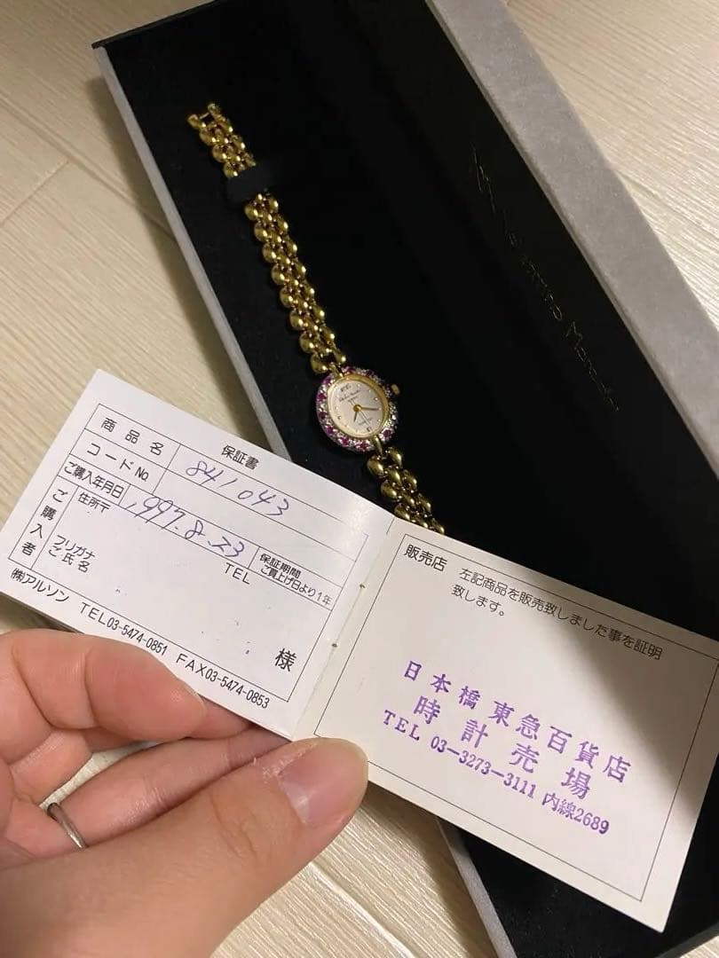 Valentino Moradi ゴールド ルビー12石 腕時計