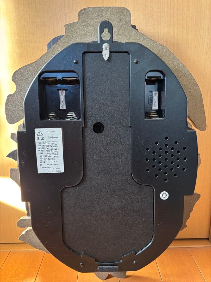 定価55,000円 トトロと猫バスのデザイン壁掛け時計 ジブリ ジャンク品