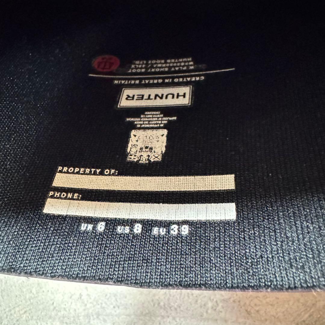 美品✨️HUNTER ネオプレーン チェルシーブーツ ブラック 26cm