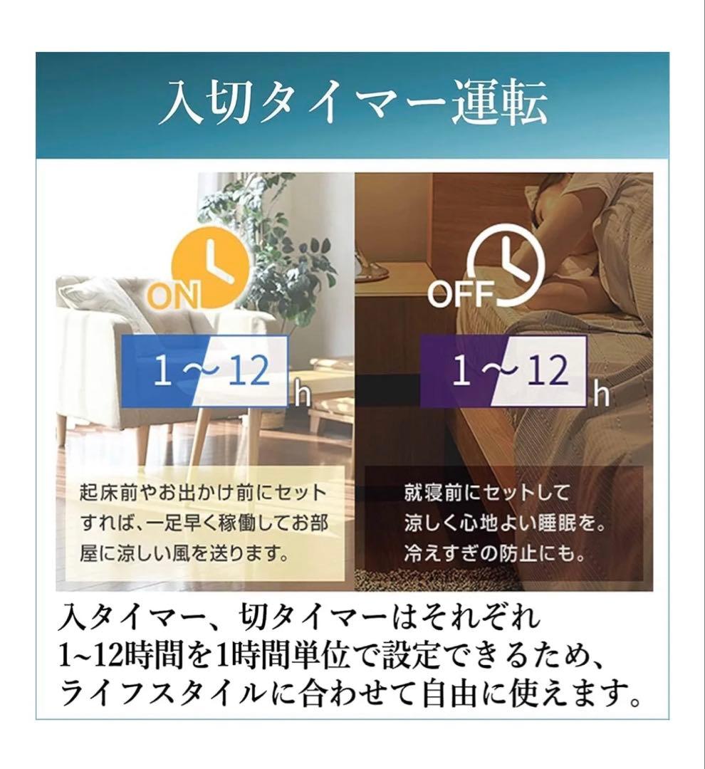 ⭐︎美品⭐︎CORONA ウィンドエアコン CW-16A4-WS