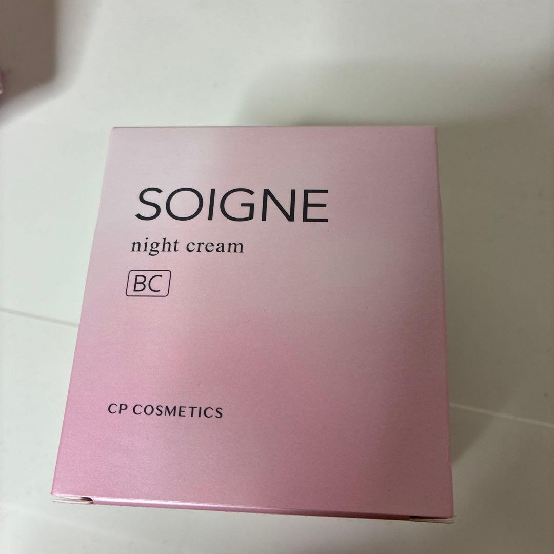 え*な様 チ*ー様 SOIGNE night cream BC 40g
