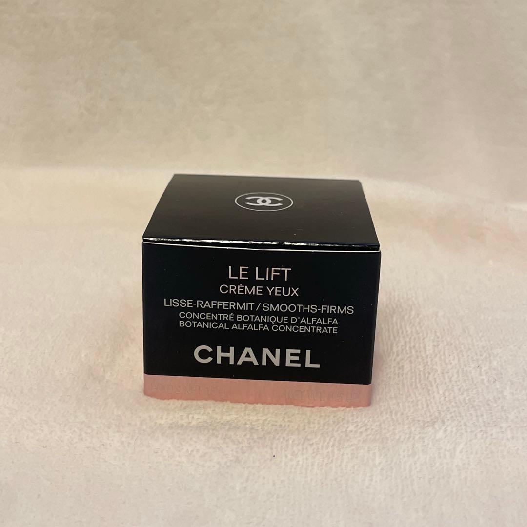 【新品】CHANEL LE LIFT CRÈME YEUX アイクリーム