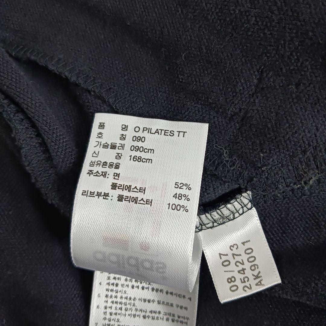 アディダスオリジナルス レディース トラックジャケット M ブラックオーランド