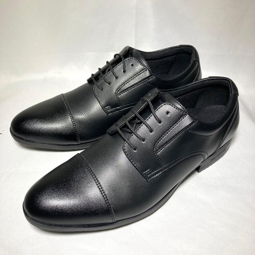 未使用級 ミズノ エクスライト ストレートチップ革靴 26.5cm