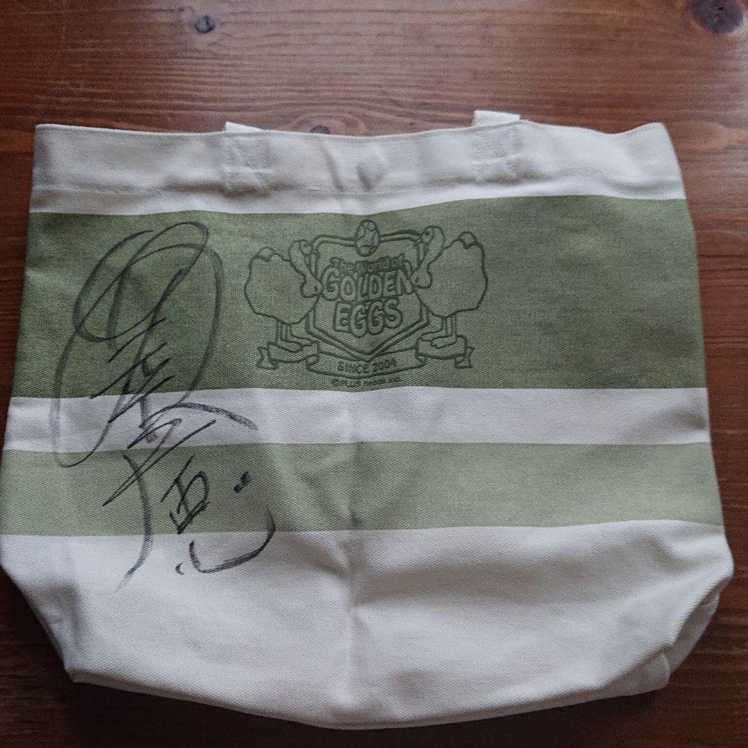 m*)様 安室奈美恵 直筆サイントートバッグ