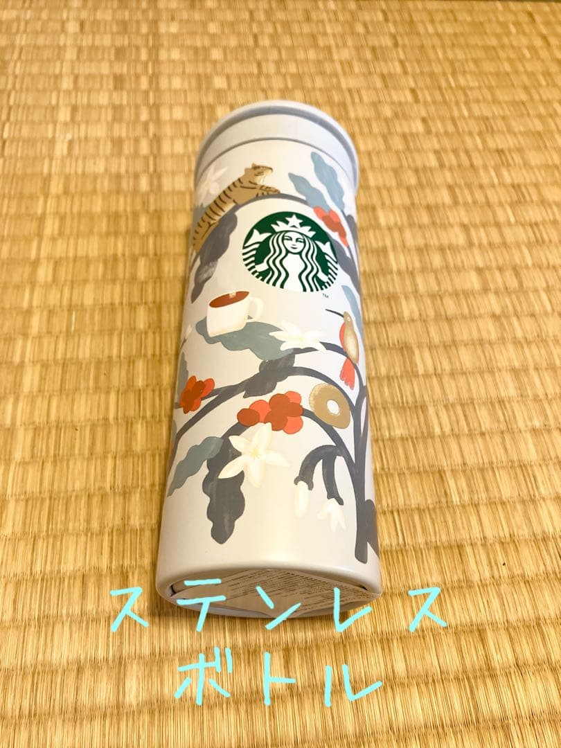 スターバックス福袋2026