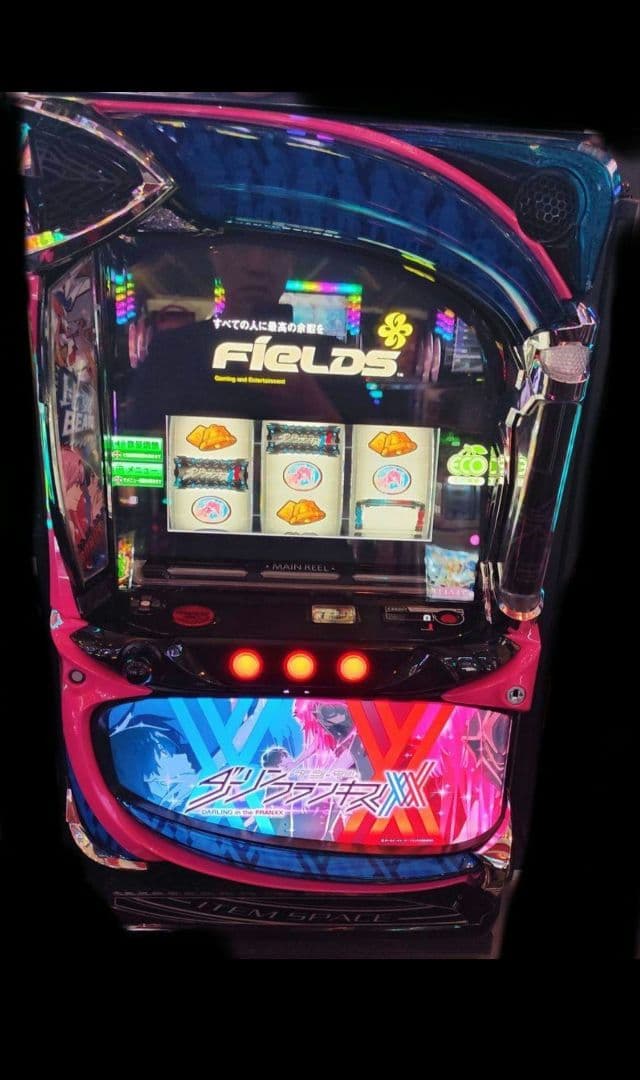 パチスロ実機 ダーリンインザフランキス スマスロユニット付⑮