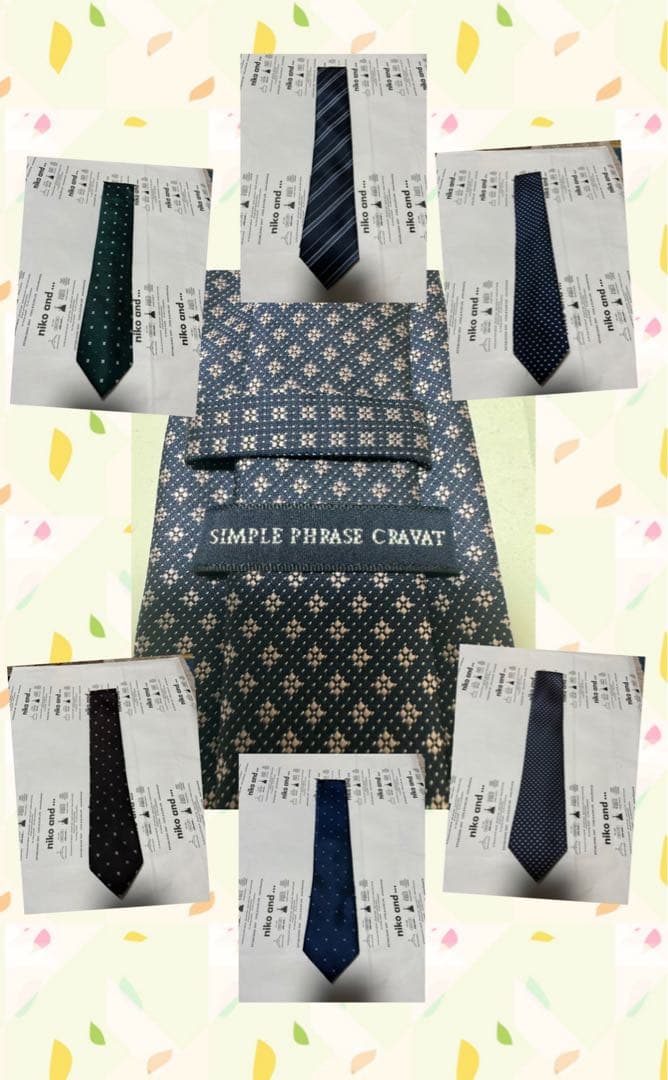 送料込み　新生活　ビジネススーツ　コート　ワイシャツ　多数まとめ売り