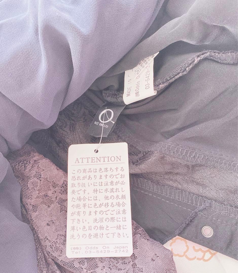 新品未使用♡オッズオネスト♡トップス