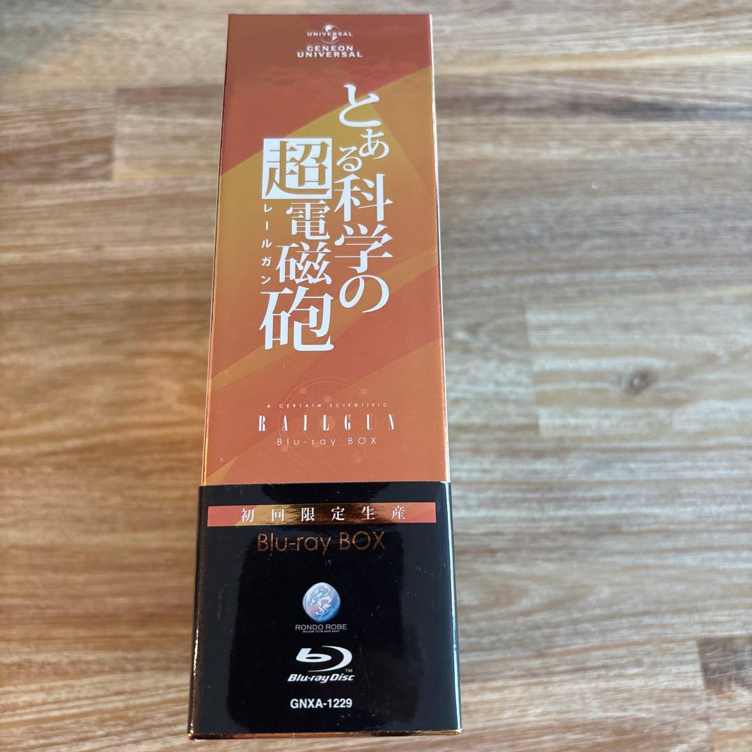 とある科学の超電磁砲(レールガン) Blu-ray BOX〈初回限定生産・5枚…