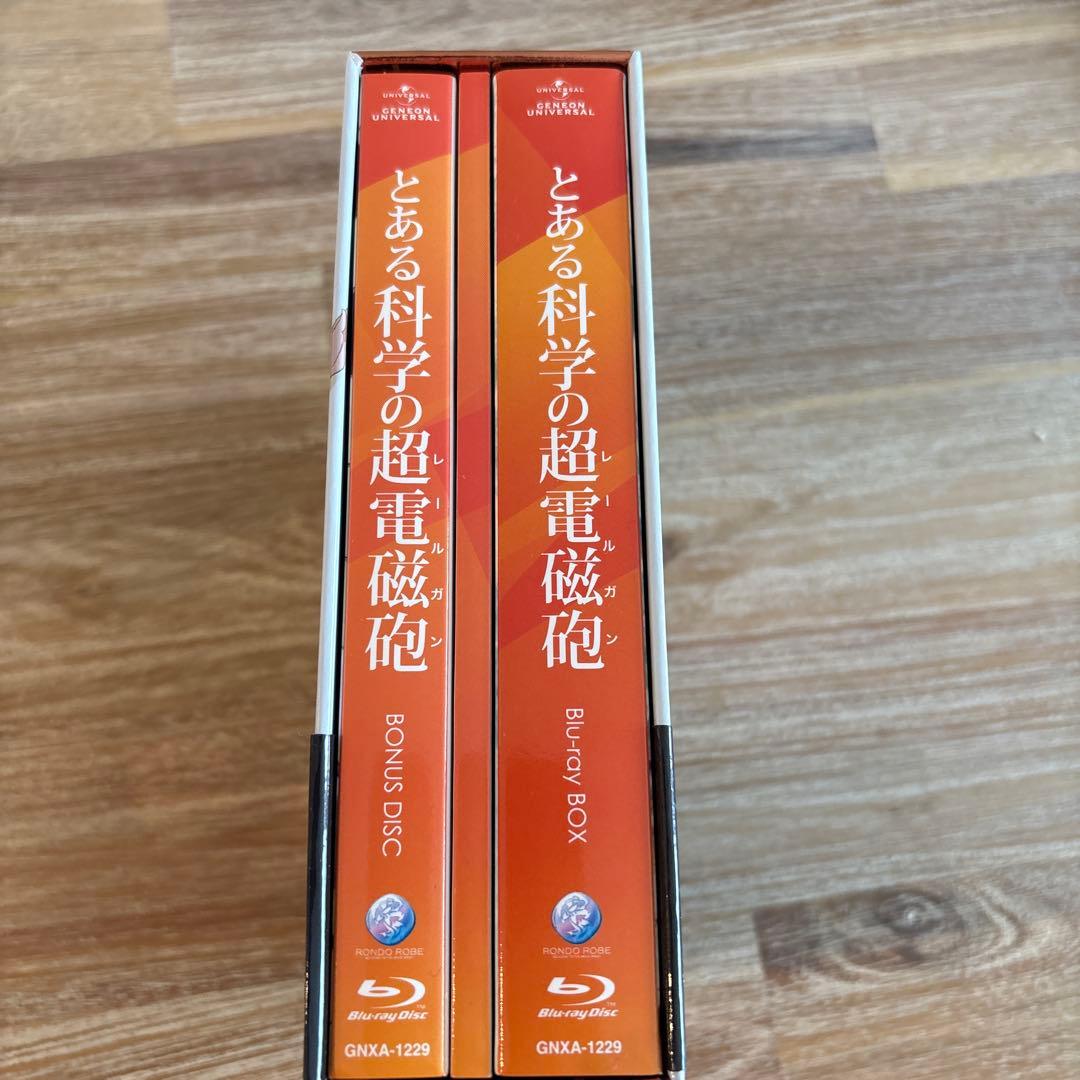 とある科学の超電磁砲(レールガン) Blu-ray BOX〈初回限定生産・5枚…