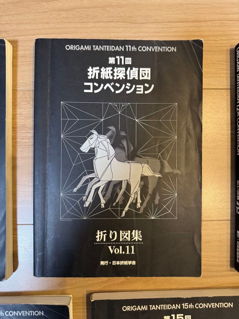 【計7冊まとめ売り】折紙探偵団コンベンション折り図集