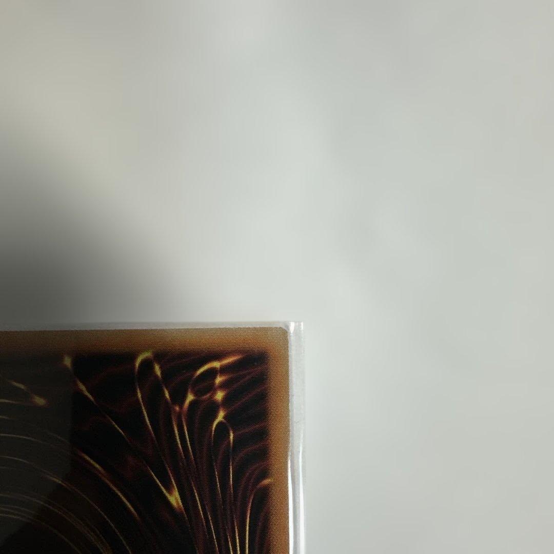 ジャンク・ウォリアー・エクストリーム　プリズマティックシークレットレア プリシク