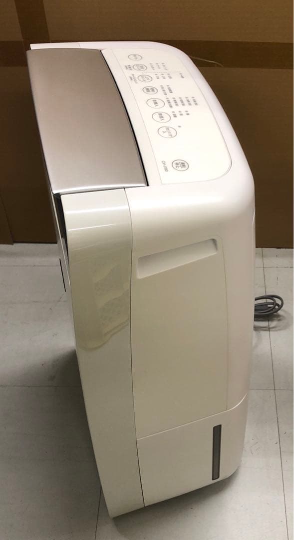 k1177 シャープ　除湿器　CV-J180-W 2020年製