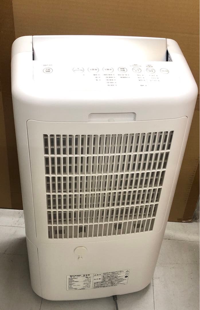 k1177 シャープ　除湿器　CV-J180-W 2020年製