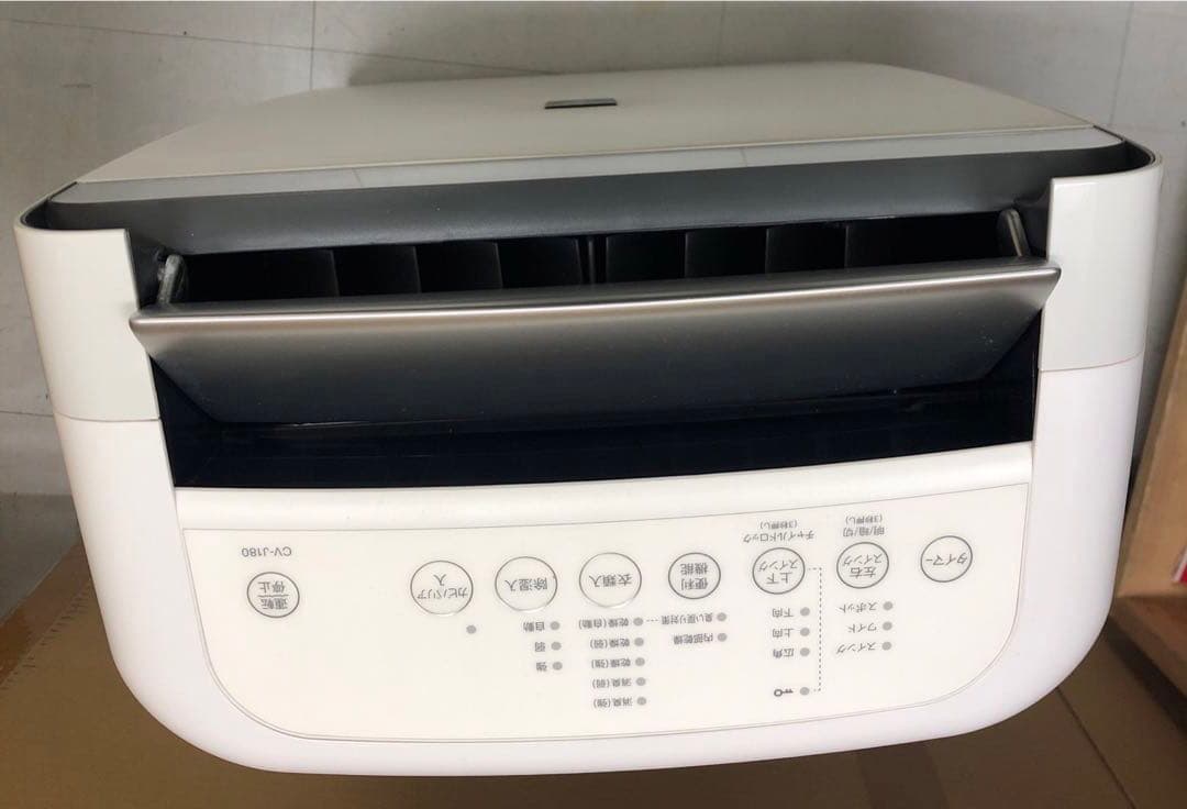 k1177 シャープ　除湿器　CV-J180-W 2020年製