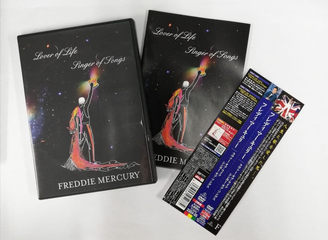 フレディ・マーキュリー/ラヴァー・オブ・ライフ,シンガー・オブ・ソングス〈2枚…