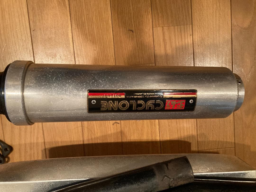 GSXーR250用ヨシムラサイクロンマフラー（ACROSSも可）