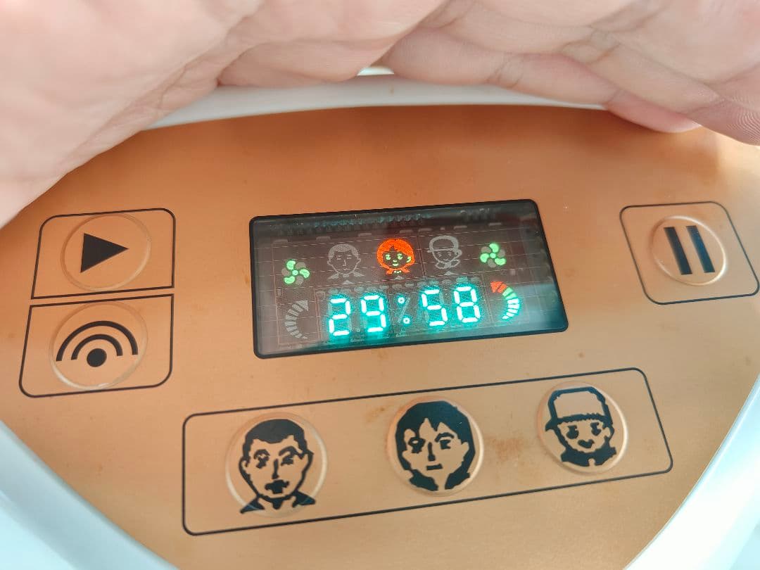 GOD-CLEANER GOLD フットバス