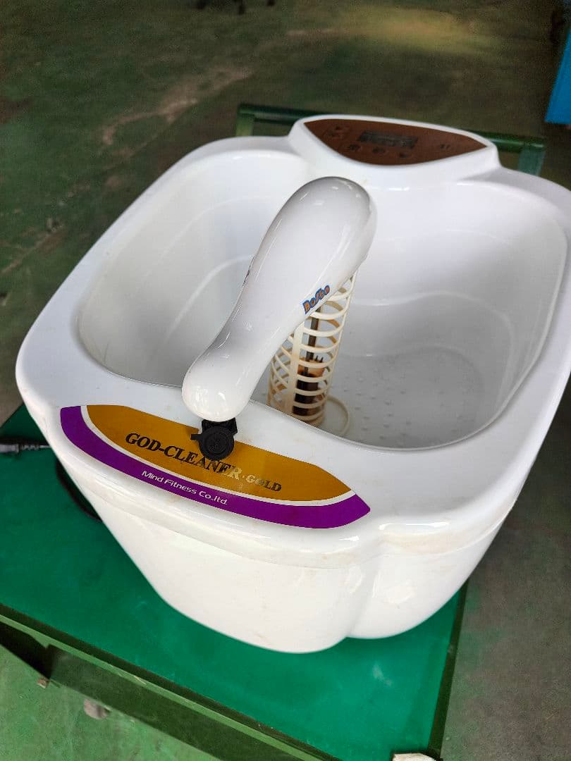 GOD-CLEANER GOLD フットバス