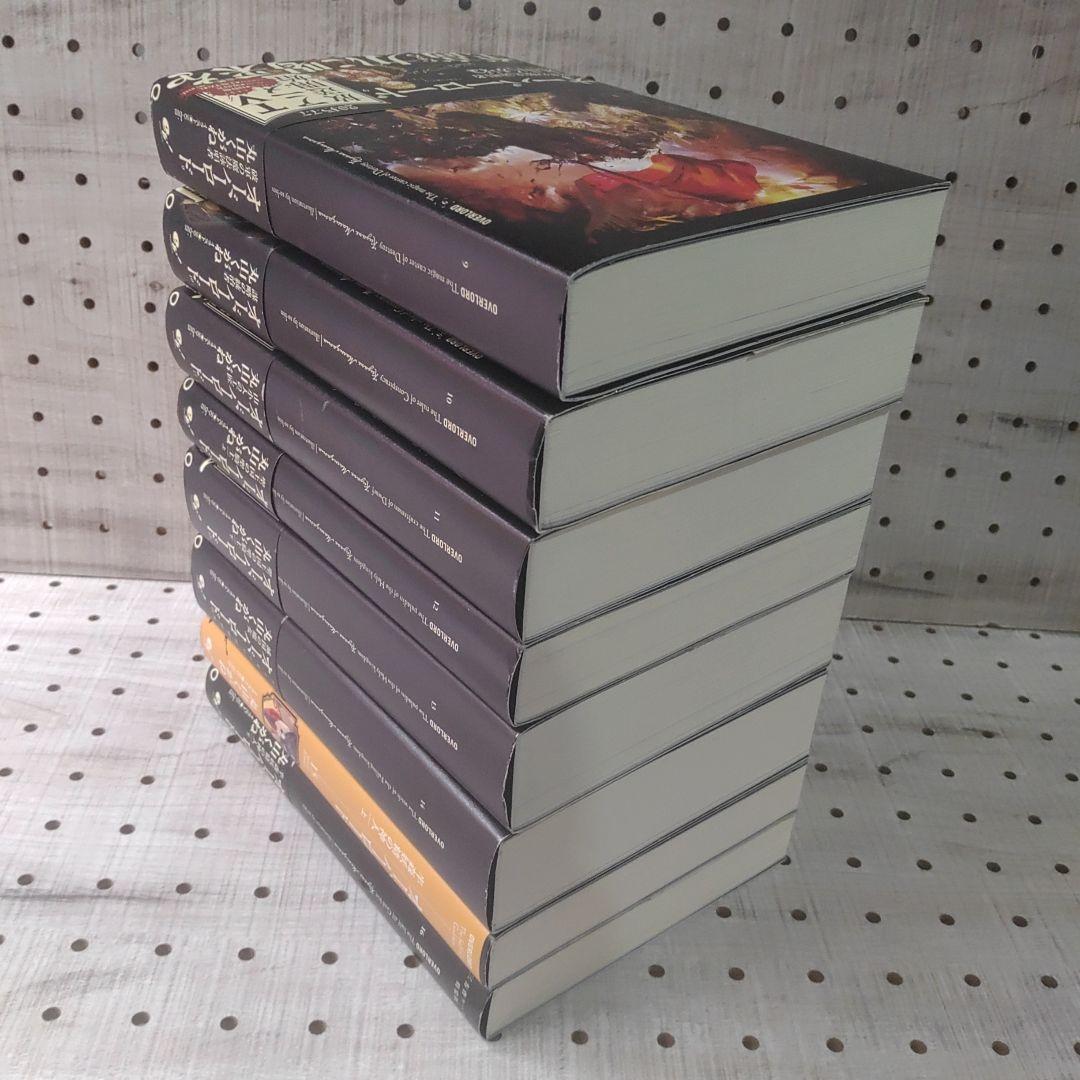 オーバーロード 単行本　全16巻　全巻初版　ほとんど帯付き　丸山くがね