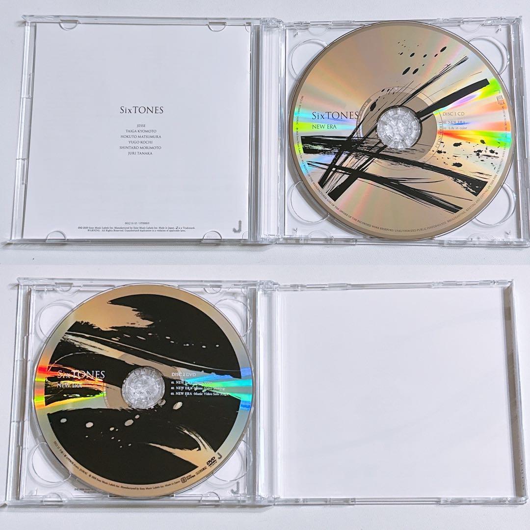 SixTONES NEW ERA 初回限定盤 CD DVD 美品！京本大我