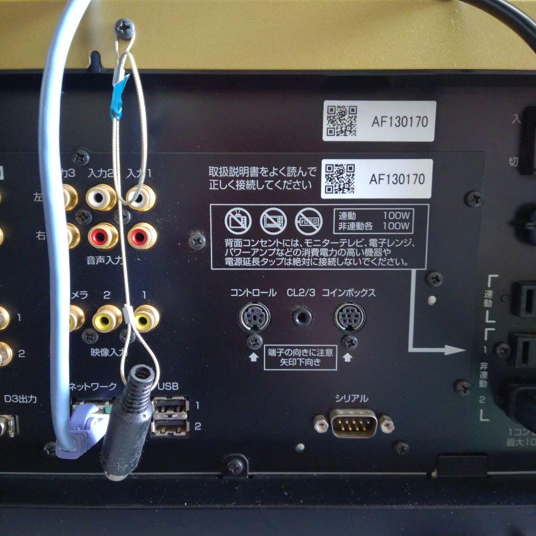 DAM　XG5000G(ゴ-ルド)