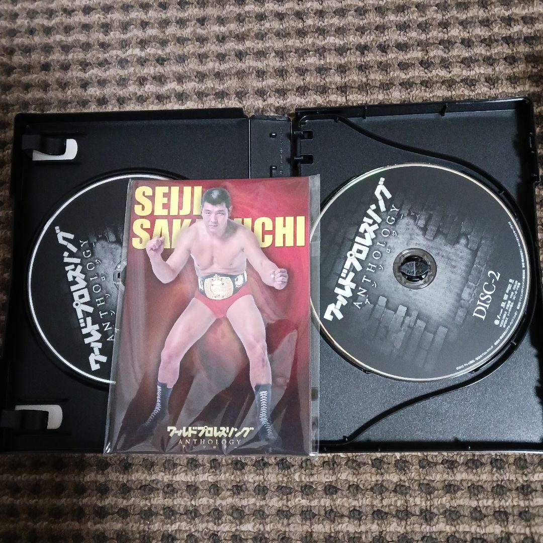 ワールドプロレスリング ANTHOLOGY〈3枚組〉