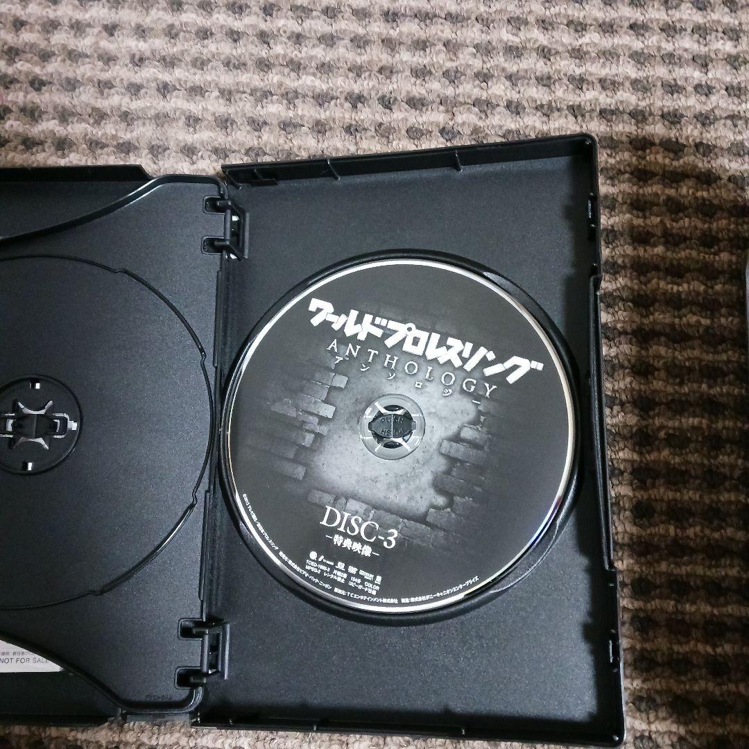 ワールドプロレスリング ANTHOLOGY〈3枚組〉