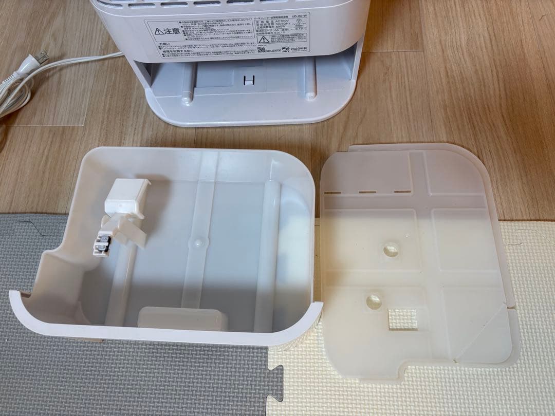 アイリスオーヤマ IJD-I50-W 衣類乾燥除湿機 2020年製 動作確認済み