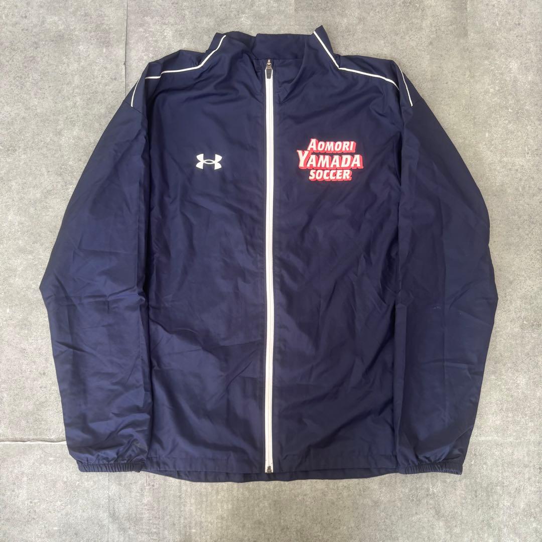 青森山田　ジャージ　上下　ジャケット　ピステ　サッカー　ユニフォーム　シャツ