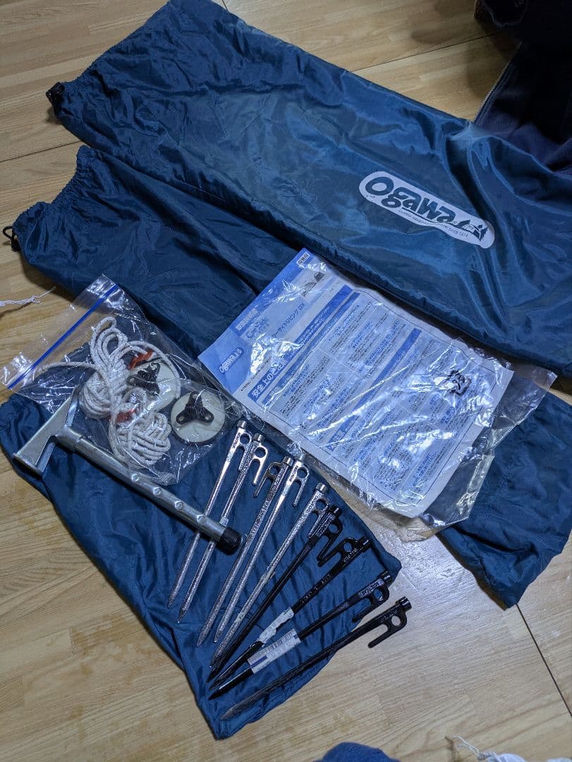 ogawa カーサイドリビング DX