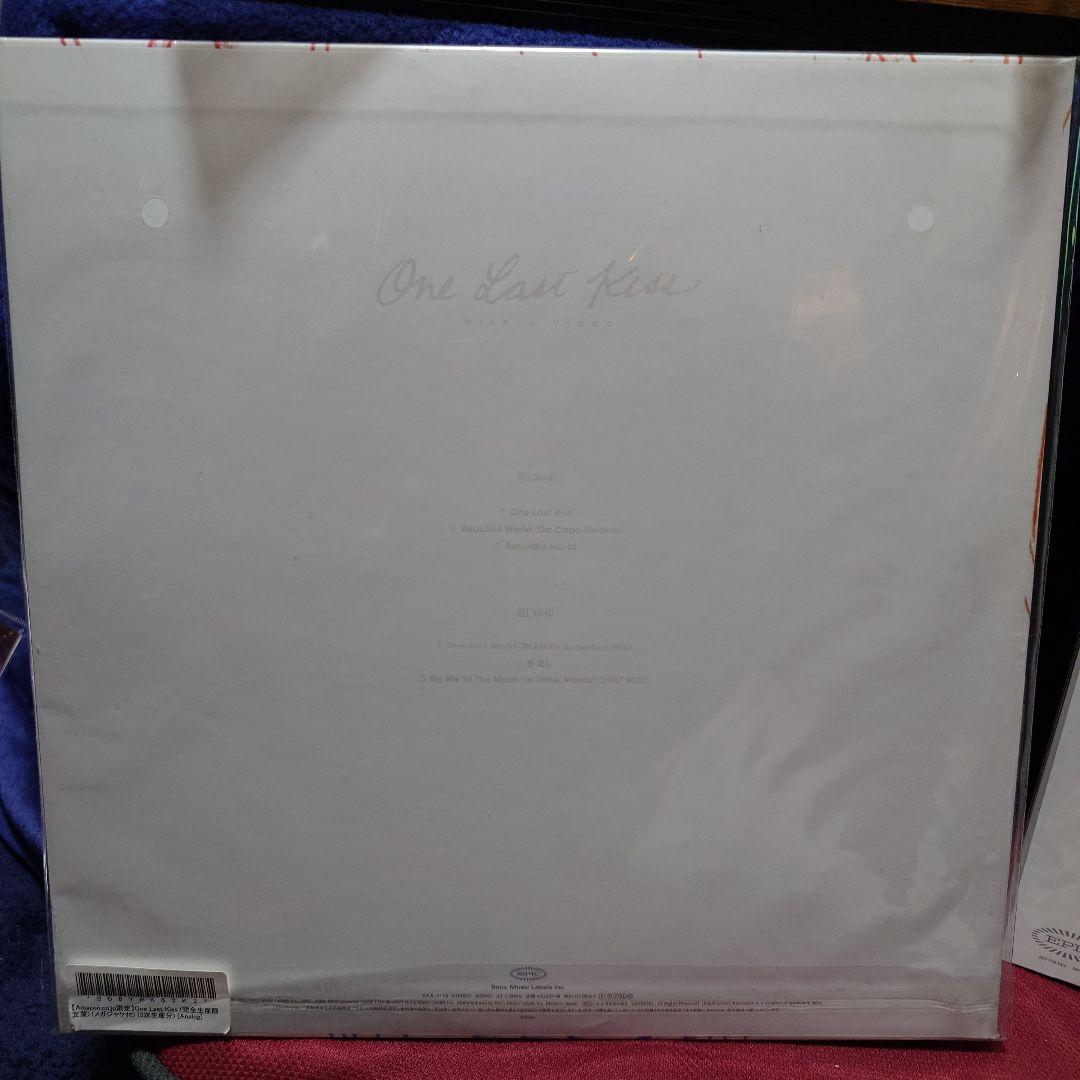 完全生産限定盤 宇多田ヒカル One Last Kiss メガジャケ付 レコード