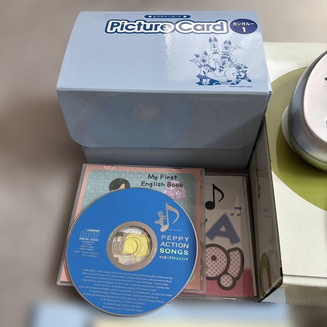 美品 英語 ペッピーキッズクラブ モラモラ 教材