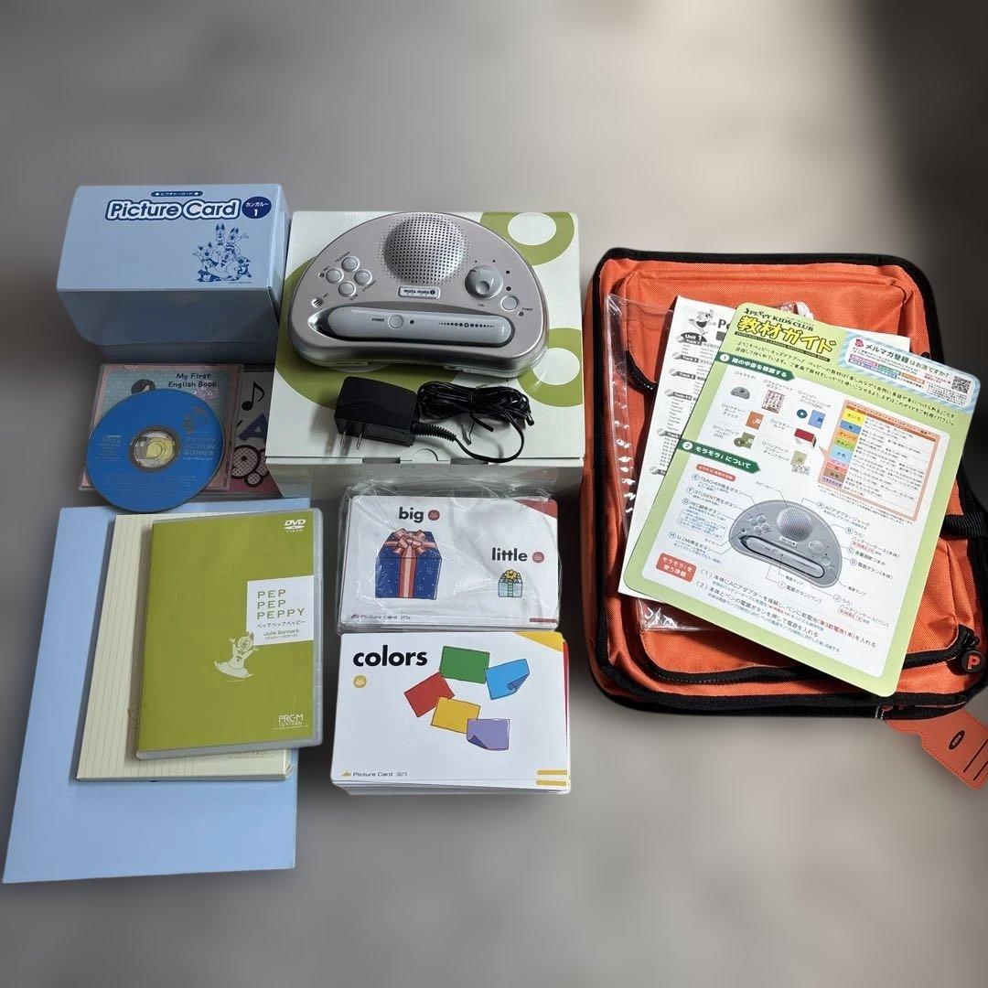 美品 英語 ペッピーキッズクラブ モラモラ 教材