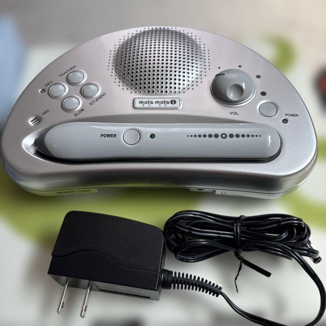 美品 英語 ペッピーキッズクラブ モラモラ 教材