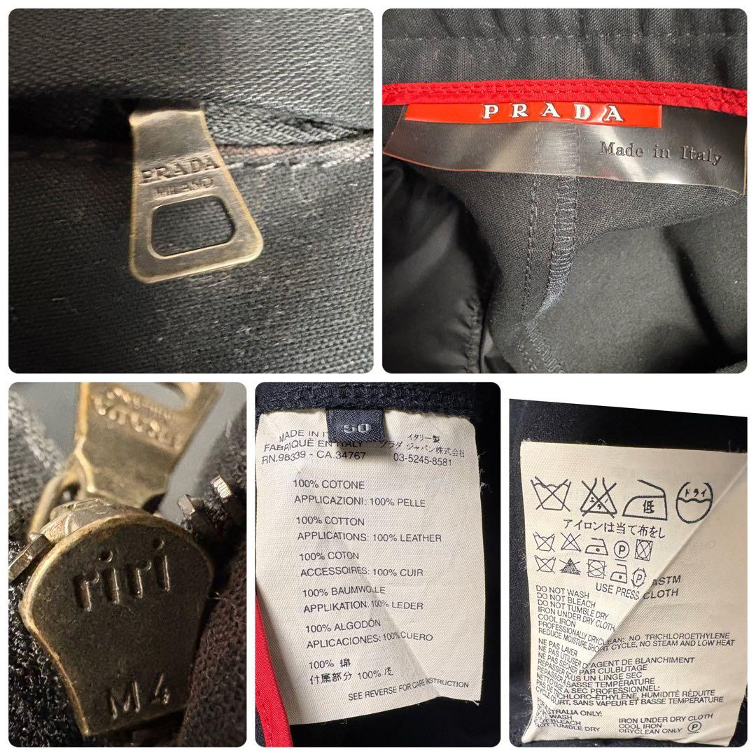 プラダスポーツ　PRADA SPORTS コットン　トラウザー　50 パンツ