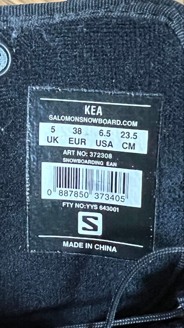 SALOMON SURFACE 142 スノーボード　ビンディング、ブーツセット