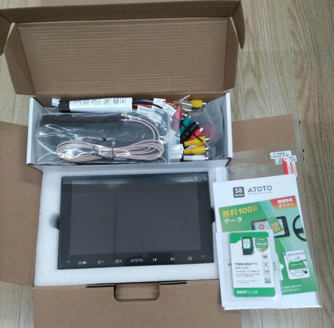 ZUNZUNG ワイヤレスCarPlay・Android Autoカーナビ