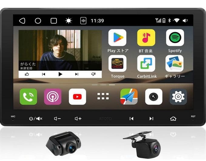 ZUNZUNG ワイヤレスCarPlay・Android Autoカーナビ